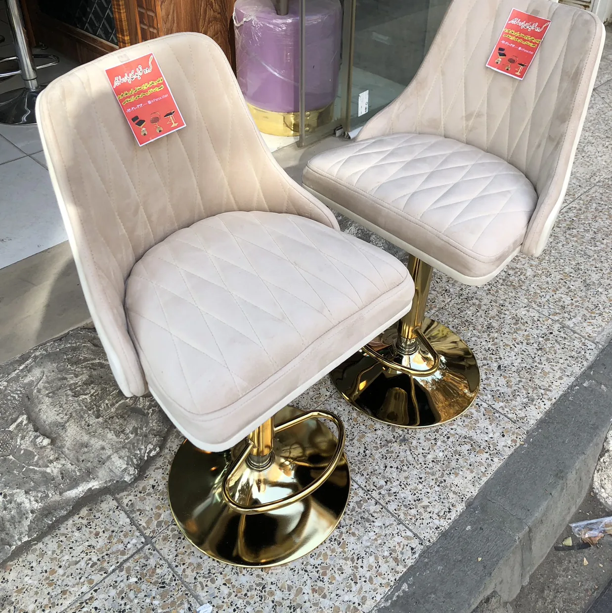 فروشگاه صندلی اپن پارسا چیر - تصویر 4