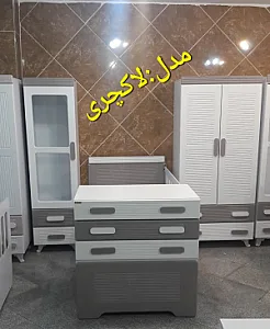 سیسمونی پاتریس کیان