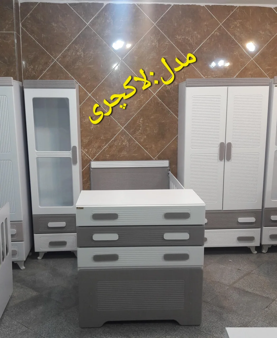 سیسمونی پاتریس کیان