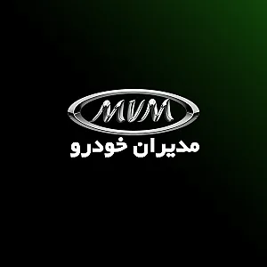 یدک کو