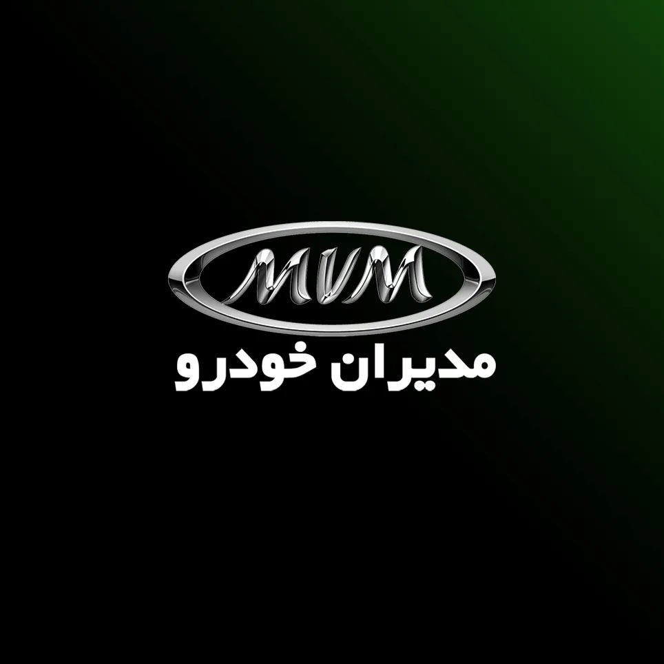 یدک کو
