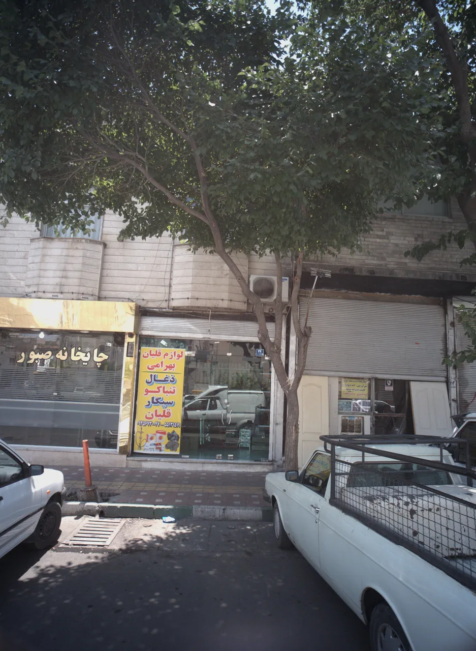 تولیدی درب چوبی