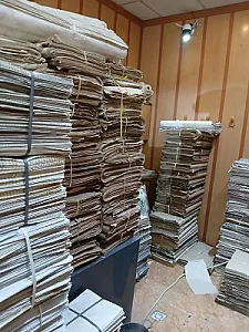 تولیدی کاغذ بسته بندی بهشتی