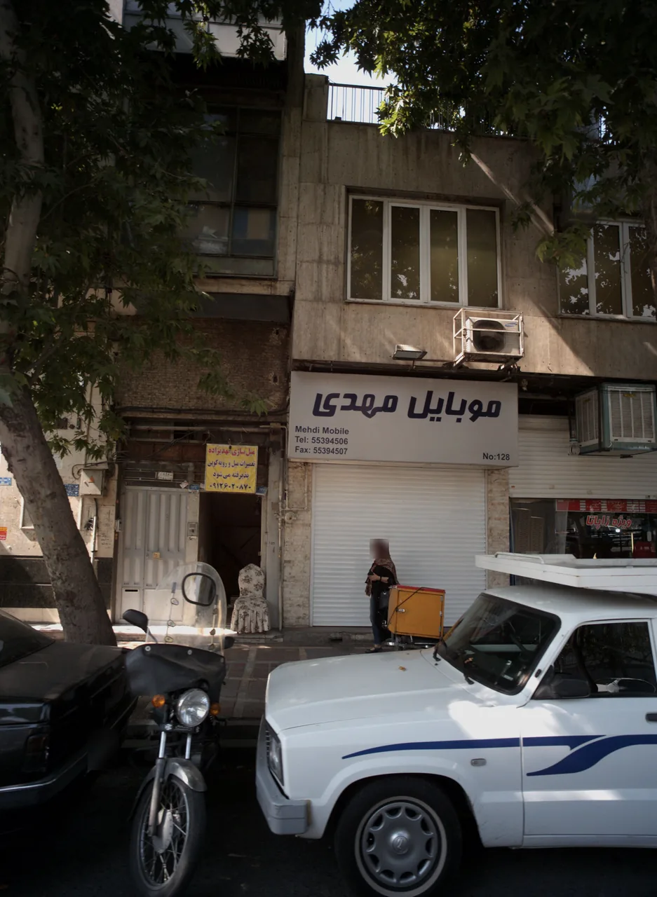 مبل سازی مهدیزاده