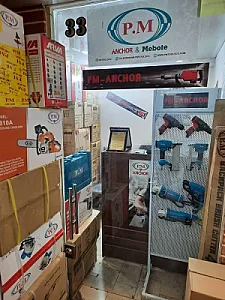 ابزار کاووسی