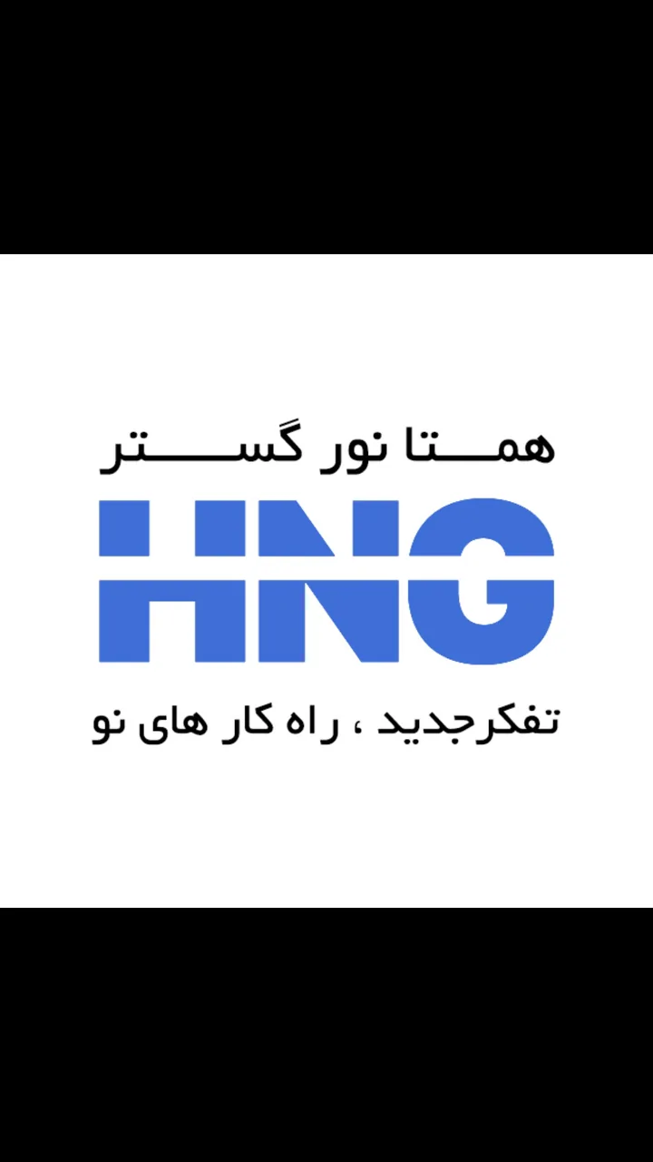 همتا نور گستر