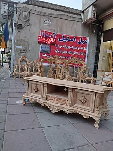 مبل آیدا