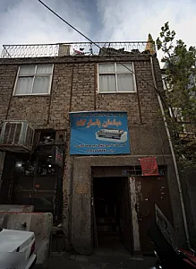 مبلمان پاسارگاد