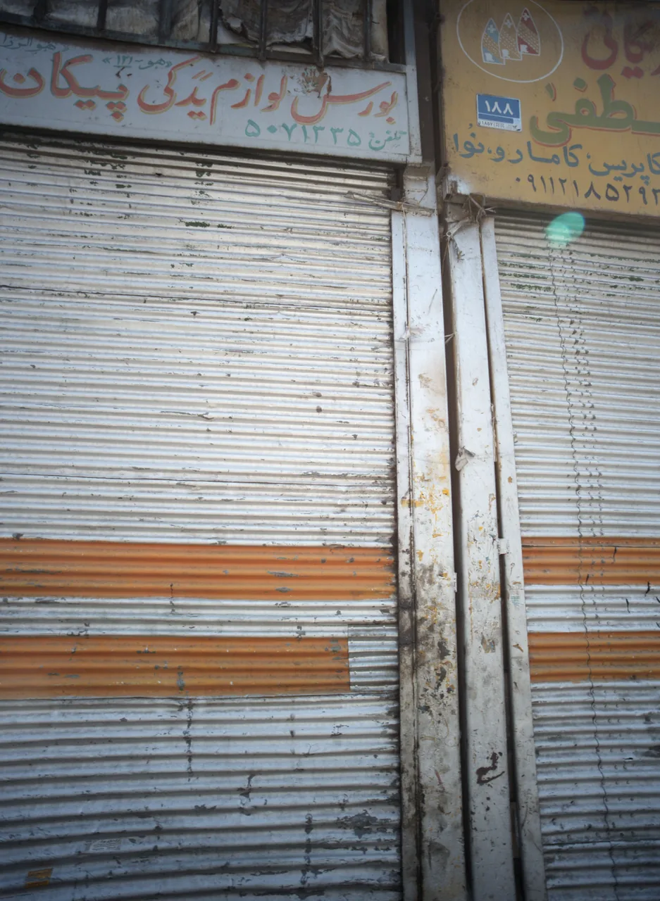 بورس لوازم یدکی پیکان پژوئی
