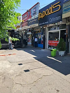 فروشگاه لوازم یدکی کاظمی