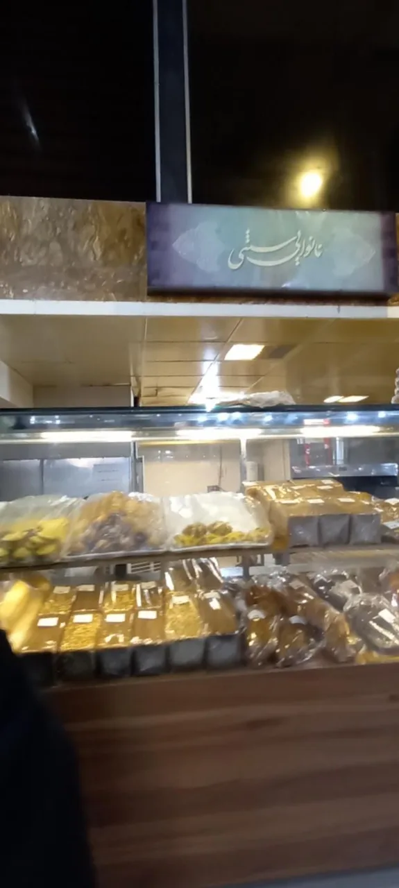 نانوایی سنتی در هایپر فامیلی