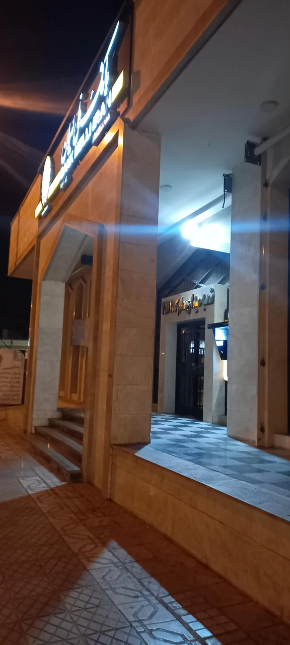 بانک ملی - تصویر 2
