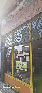 کبابی دهباشی