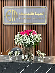 مرکز لیزر و زیبایی المینا