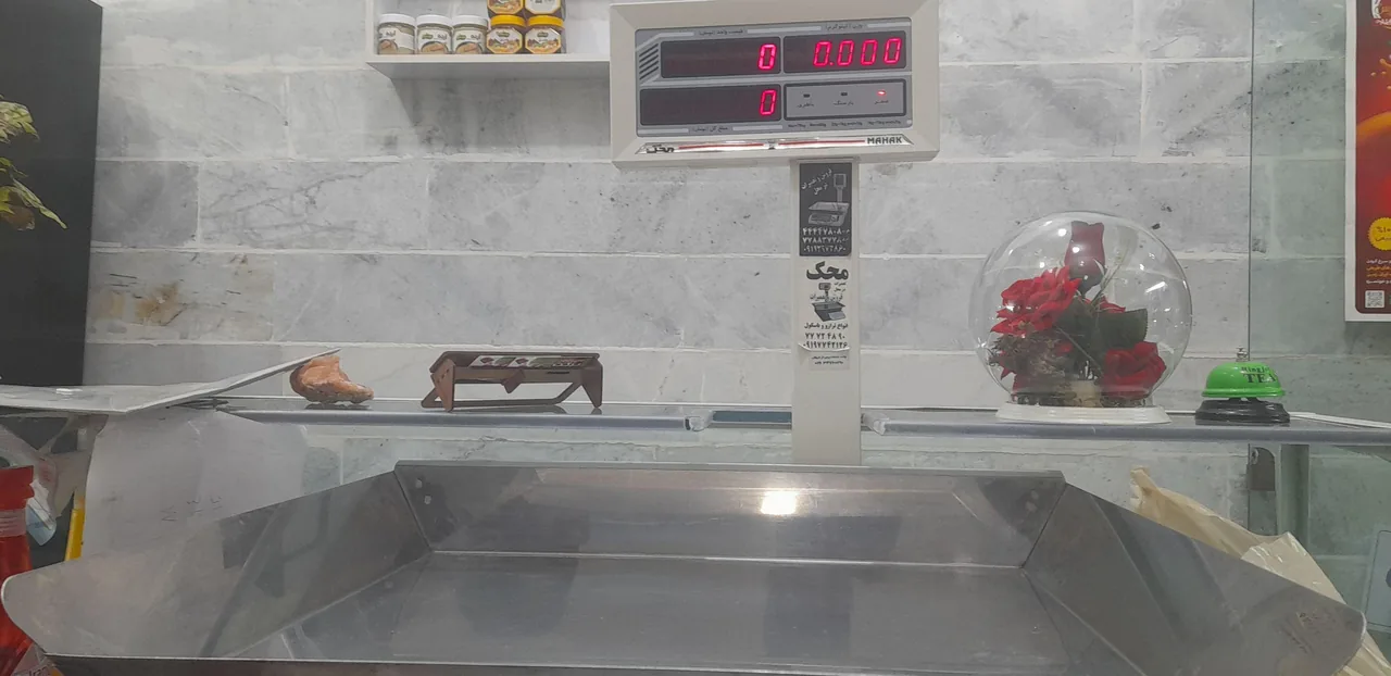 سوپر گوشت و مرغ برکت - تصویر 2