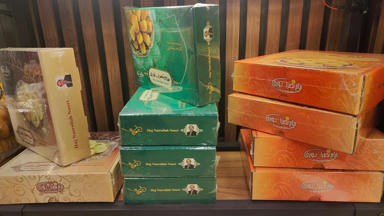 کافه شیرمال سمینا - تصویر 4