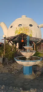 کافه قوری