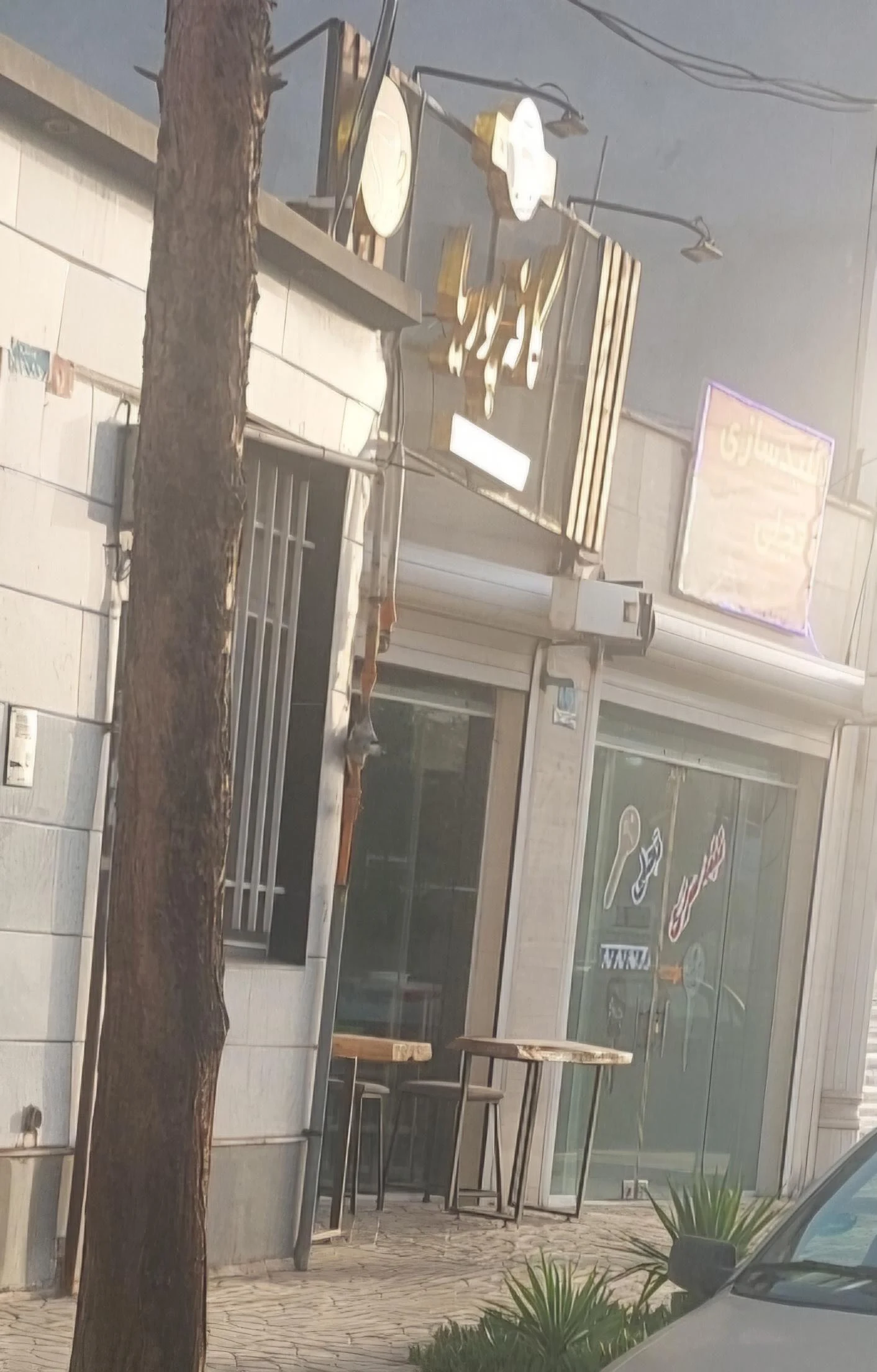 کافه وانیل