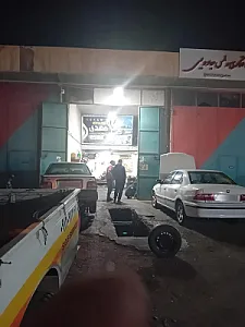 تعمیرگاه شبانه روزی فنی تخصصی مهندس مهدی مومنی پور