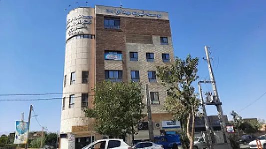 درمانگاه مؤسسه خیریه مهد کرامت