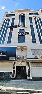 ساختمان آمود