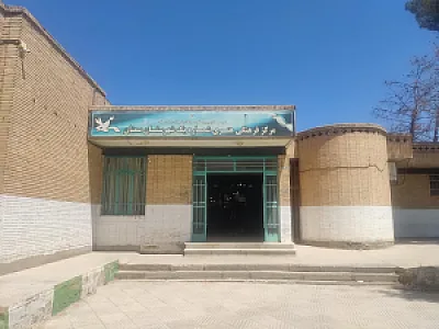 کانون پرورشی و فکری کودکان و نوجوانان
