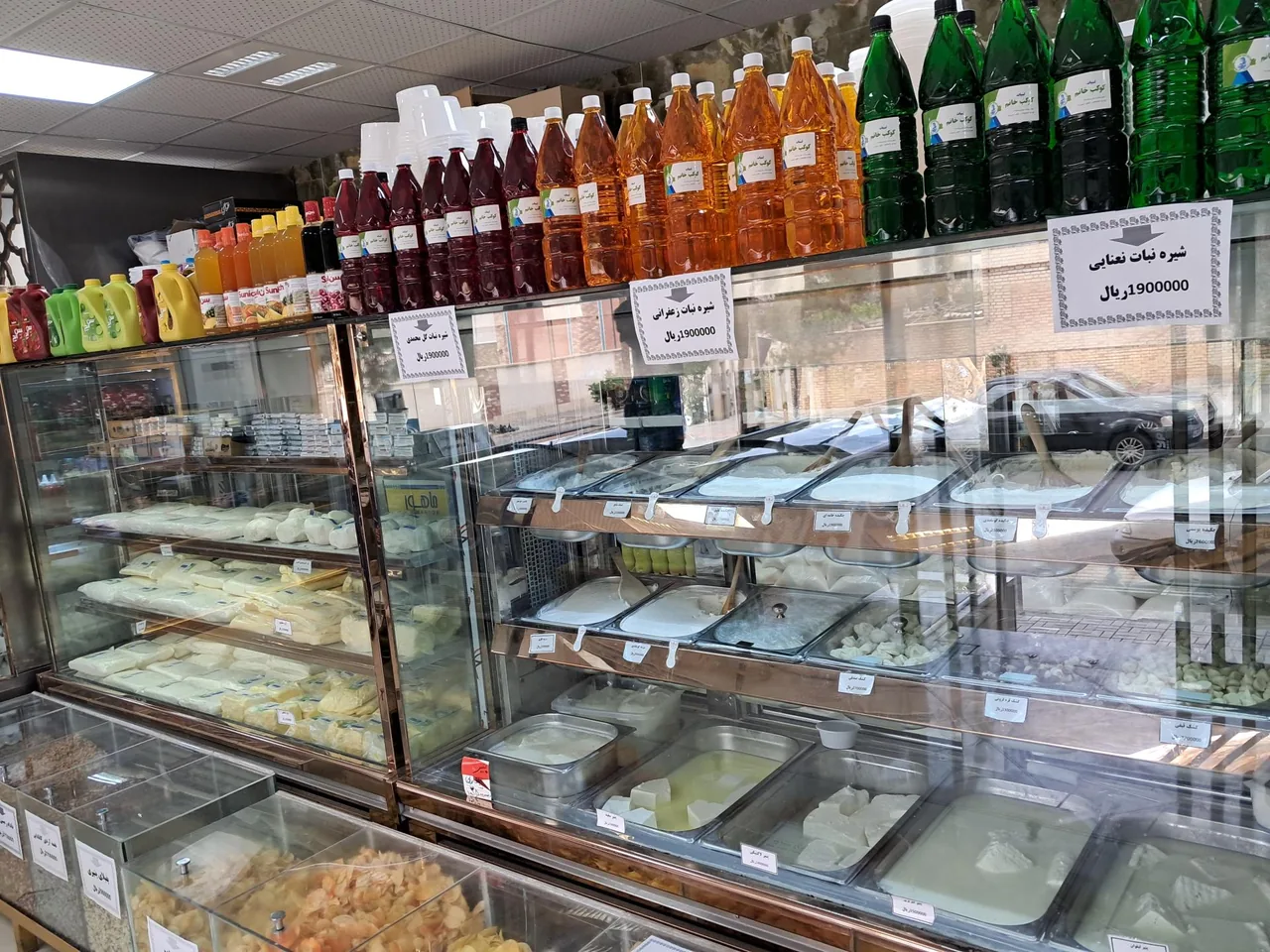 لبنیات کوکب خانم شعبه رسالت - تصویر 2