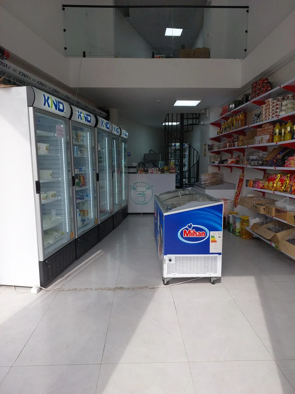 لبنیات سنتی شِت - تصویر 2
