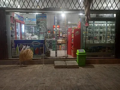 لبنیات پرور