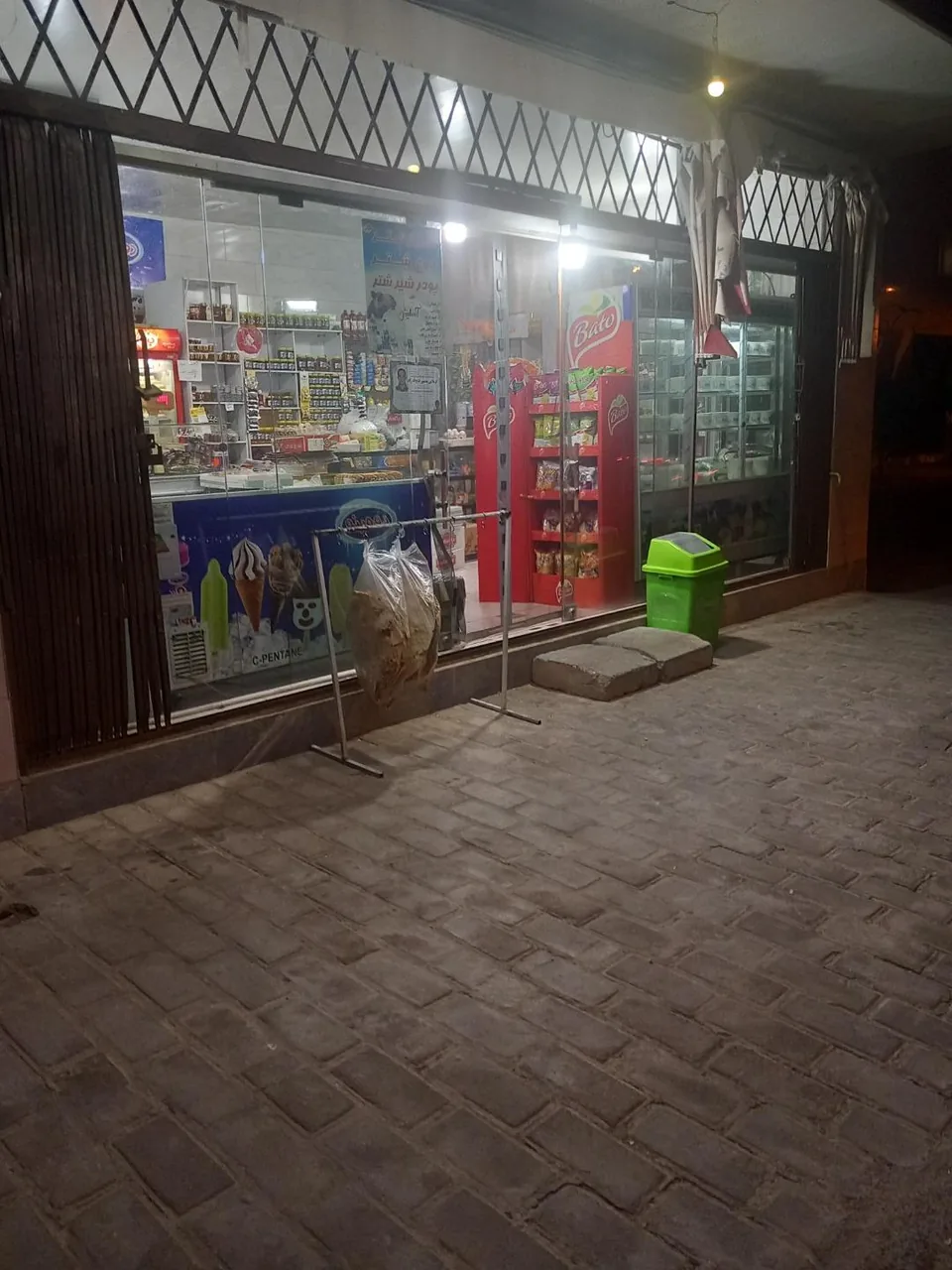 لبنیات پرور - تصویر 2