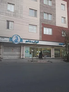 لبنیات داود خاتمی