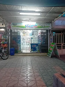 لبنیات یاران