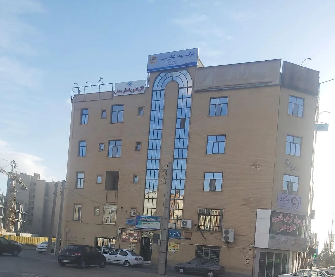 پلیس + 10 بلوار قائم - تصویر 2