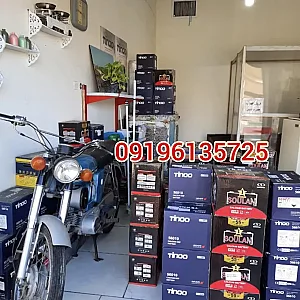 باتری فروشی اسفندیار