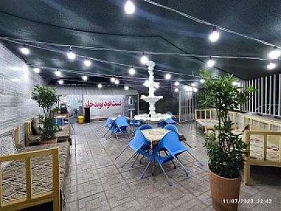 فست فود نویدخان