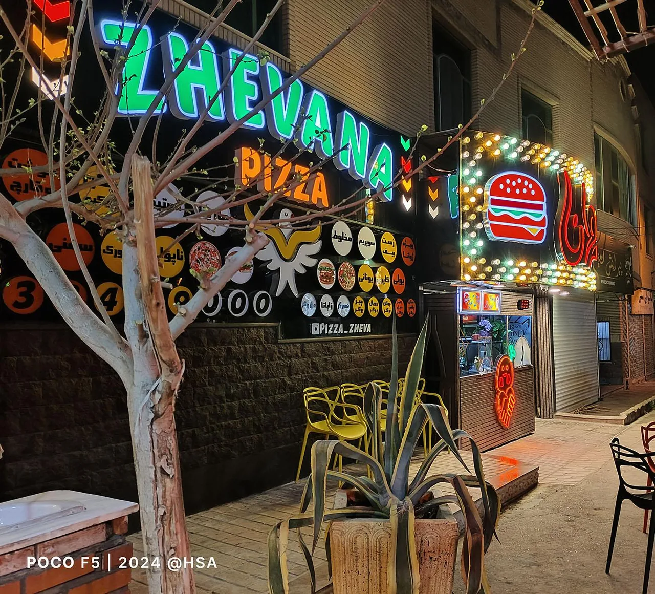 فست فود ژوانا - تصویر 5