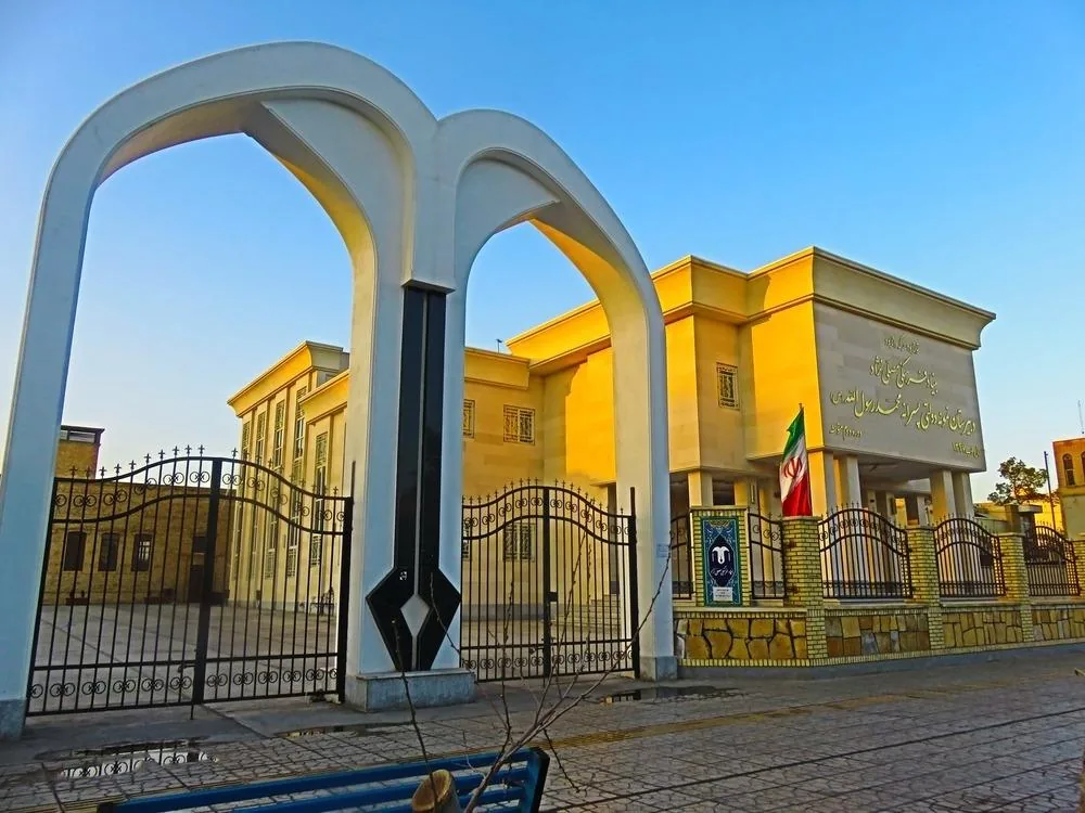 دبیرستان نمونه دولتی محمد رسول الله(ص)_دوره دوم - تصویر 3