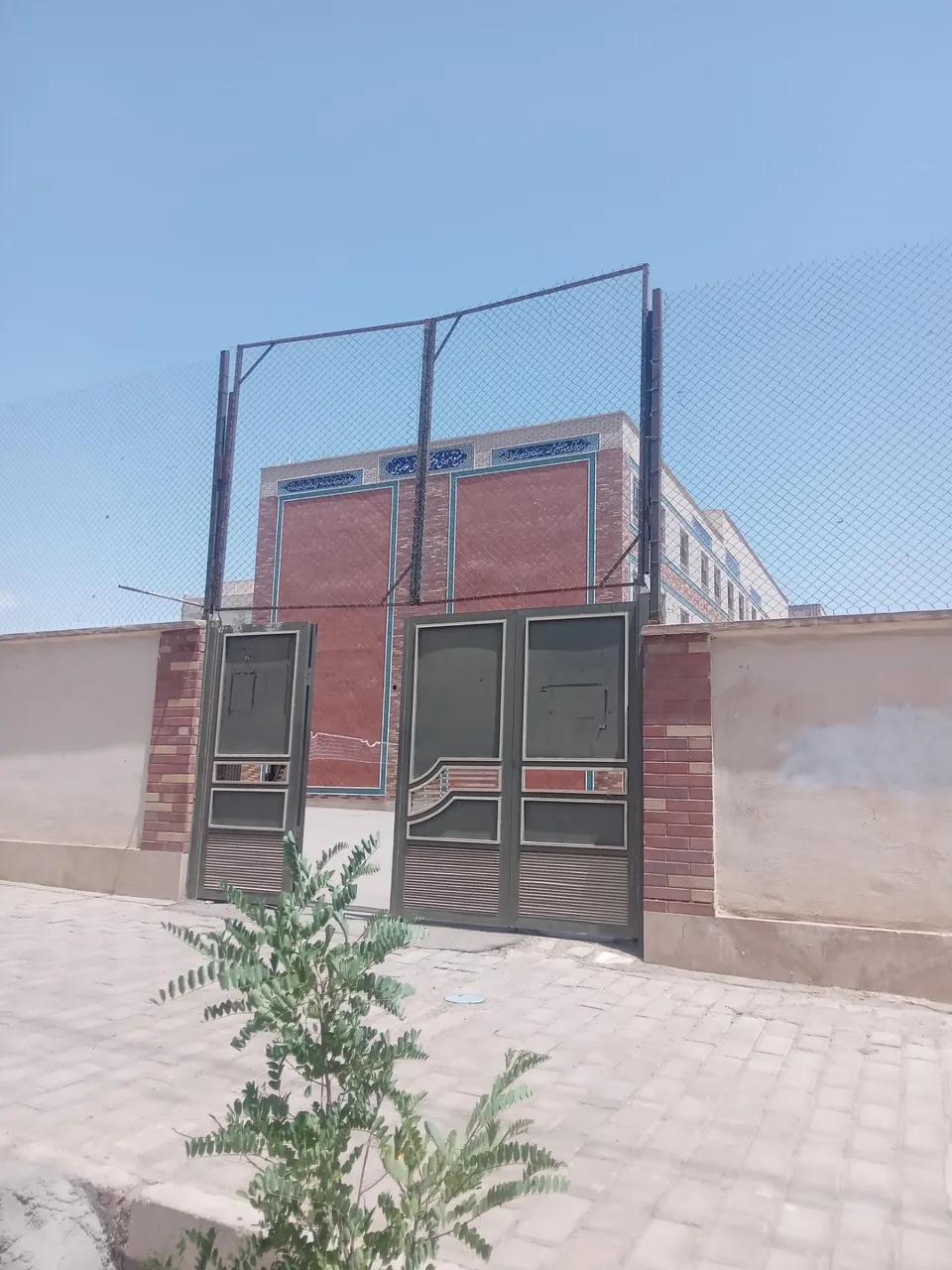 دبیرستان دوره دوم غیر دولتی علامه امینی - تصویر 2