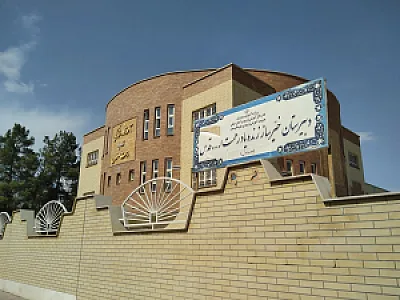 دبیرستان دوره اول رحمت‌ الله قدس