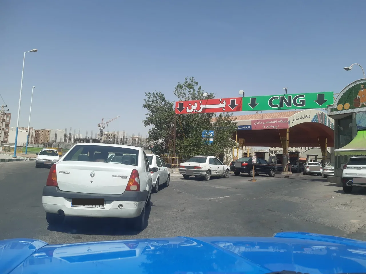 جایگاه پیوندی (بنزین و CNG) - تصویر 2
