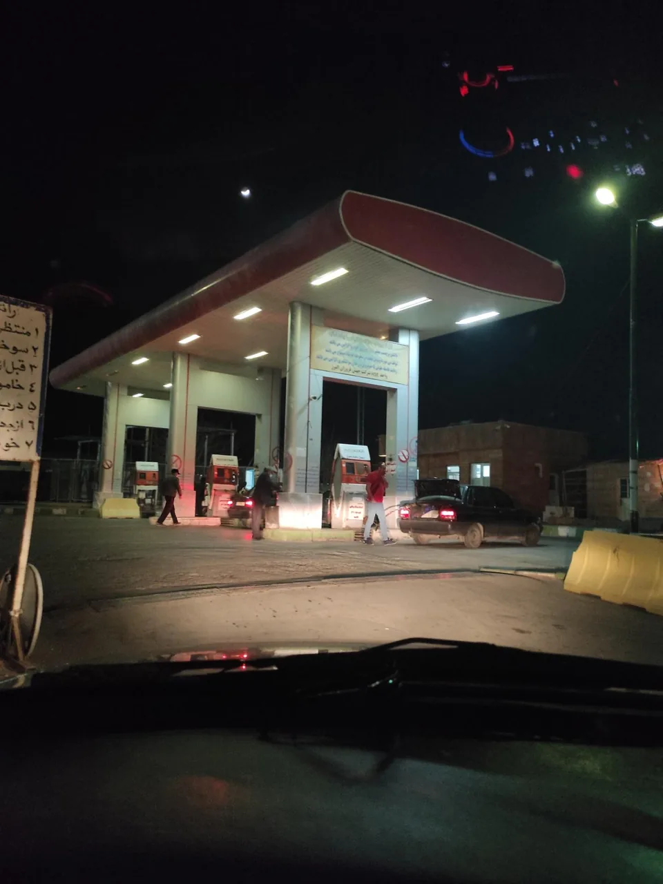 پمپ گاز CNG علم و صنعت - تصویر 2