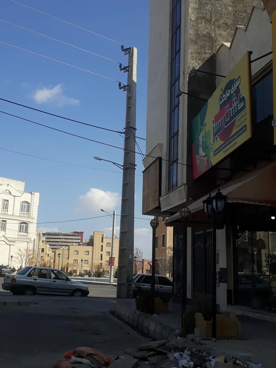 سبزی مارکت کشت سبز - تصویر 2