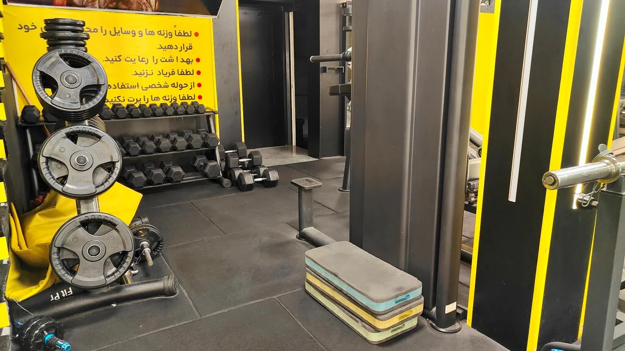 باشگاه بدنسازی موج مثبت - تصویر 2