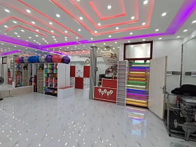 باشگاه ورزشی آتانا ویژه بانوان