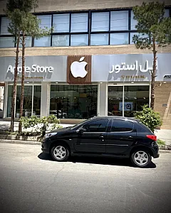 فروشگاه اپل استور
