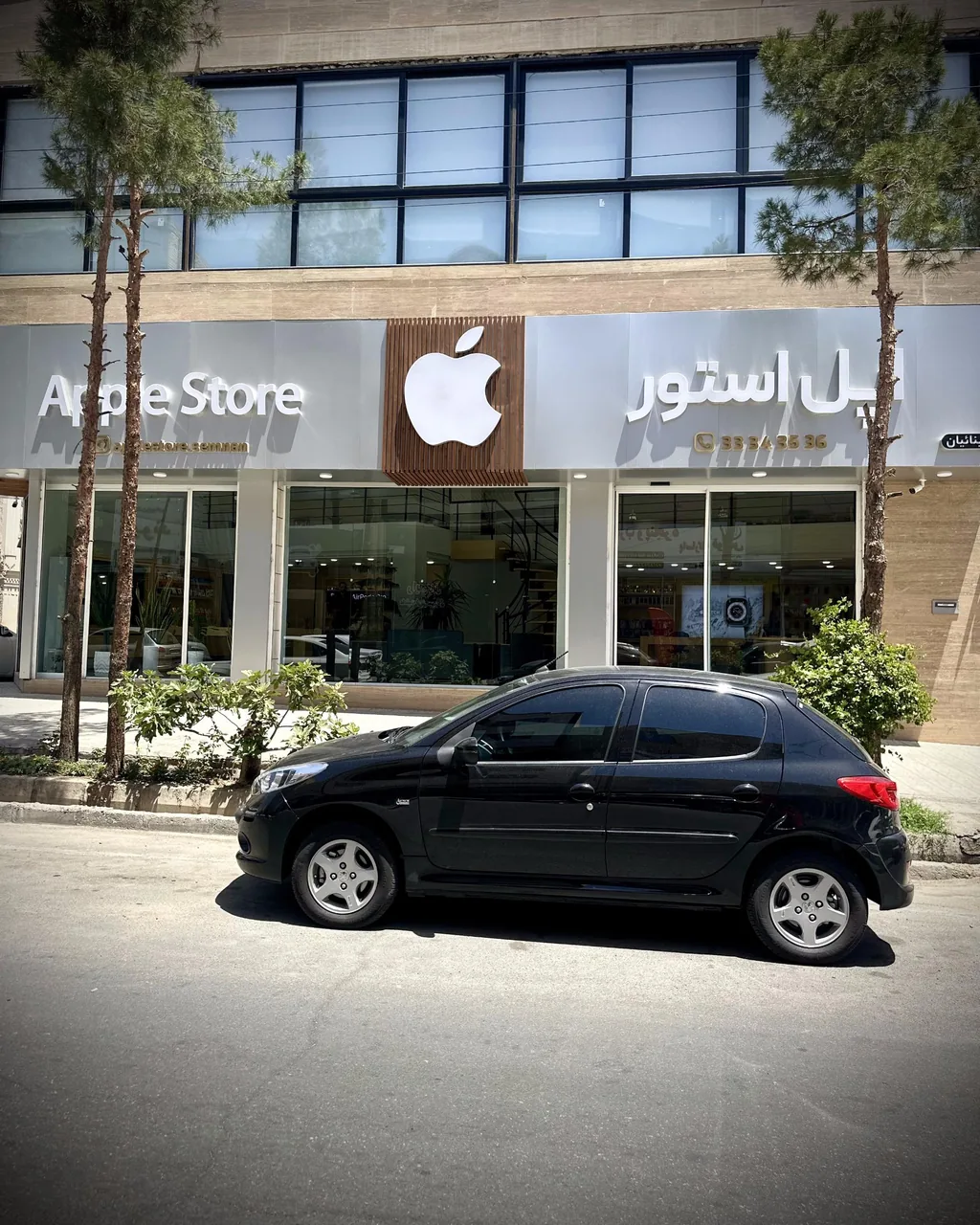 فروشگاه اپل استور
