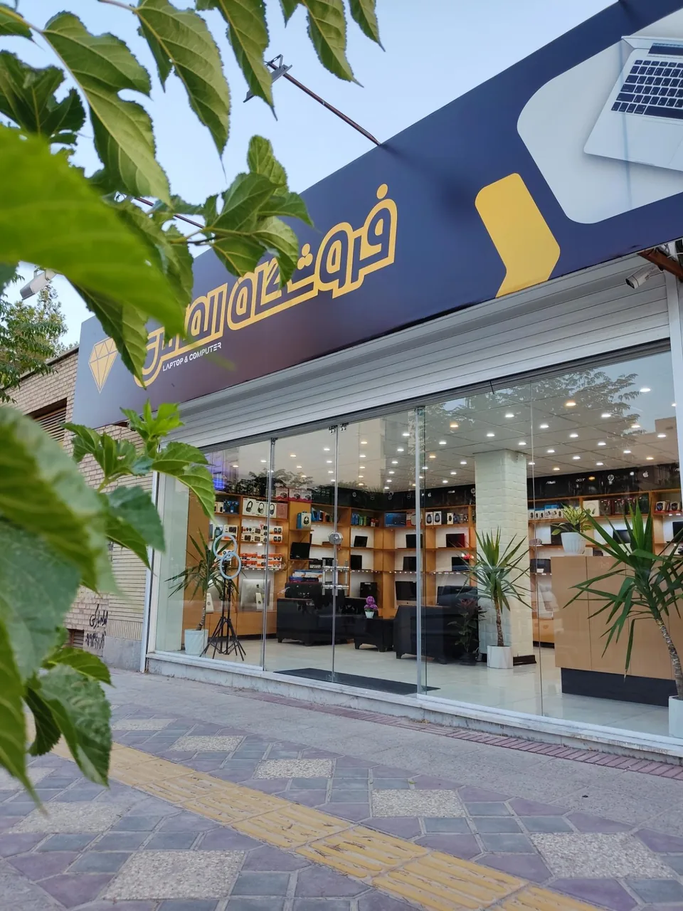 فروشگاه لپ تاپ الماس - تصویر 2