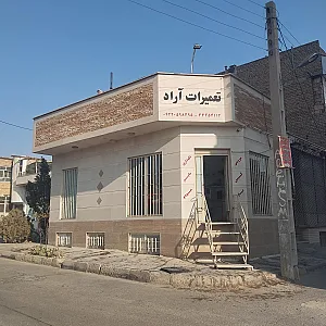 تعمیرات ماینر و کامپیوتر آراد