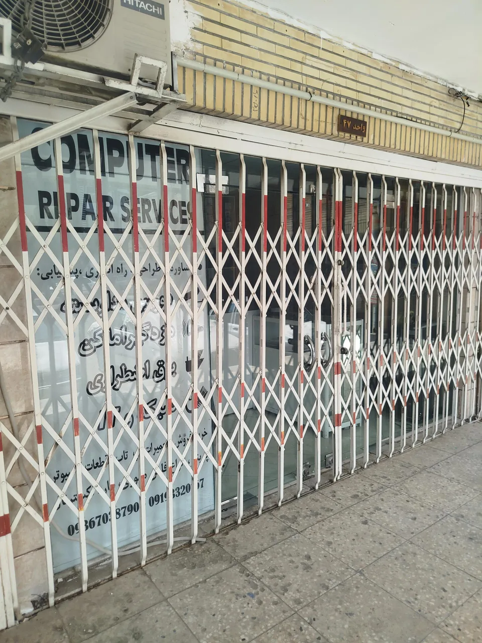 خدمات لپ تاب و کامپیوتر - تصویر 2