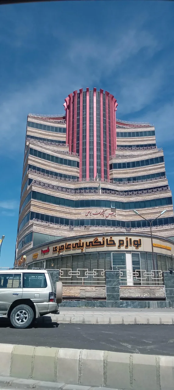 مجتمع پزشکان بوعلی - تصویر 2